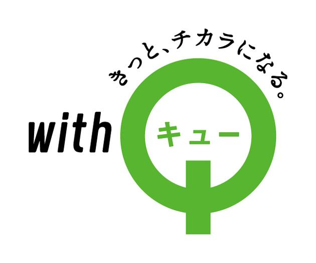 商標登録6324183