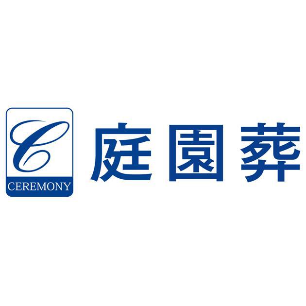 商標登録5561282