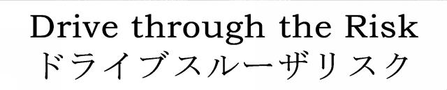 商標登録6204423