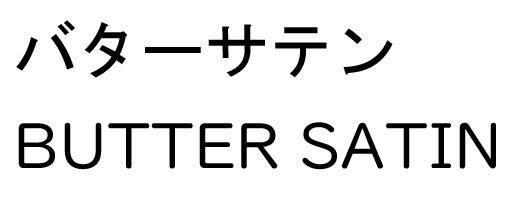 商標登録6324531