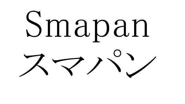 商標登録6324566