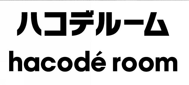 商標登録6324596