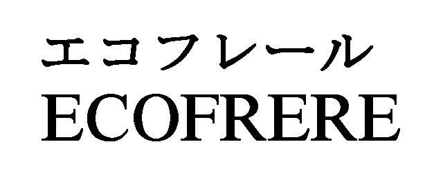 商標登録5303191