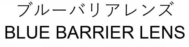 商標登録6324739