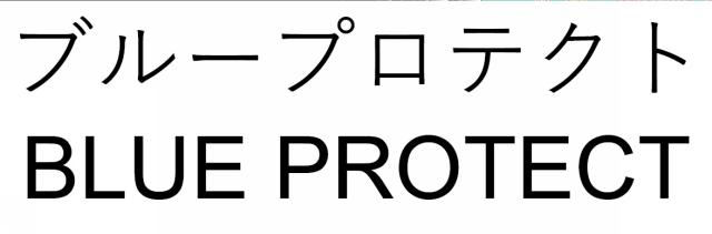 商標登録6324741