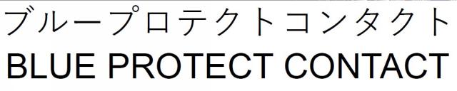 商標登録6324743