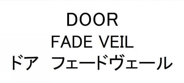 商標登録6447128