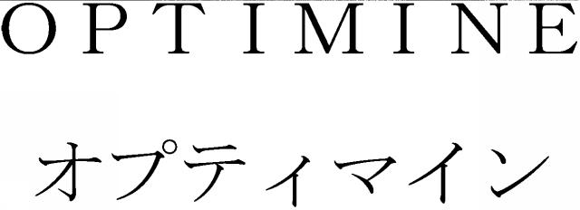 商標登録6890707