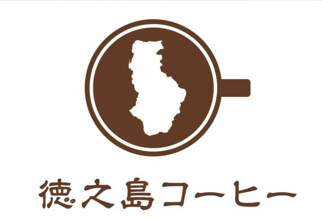 商標登録6326605
