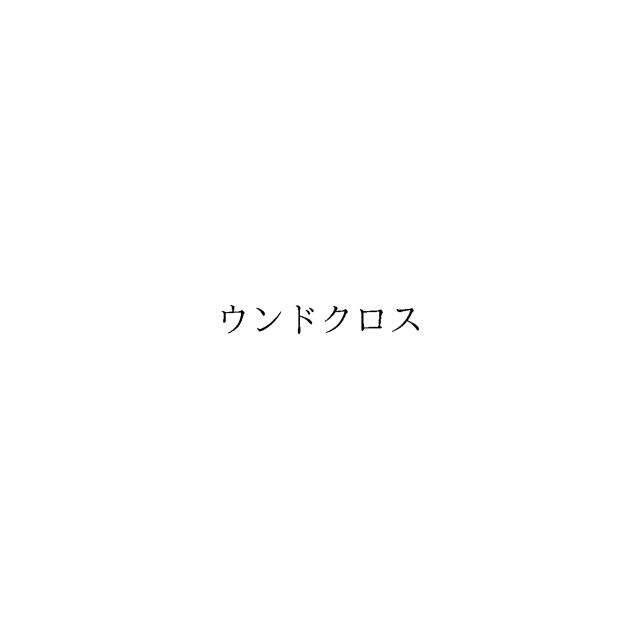 商標登録6447198