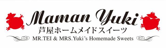 商標登録5475476