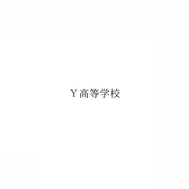 商標