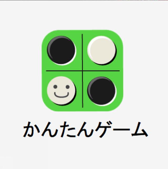 商標登録5923216