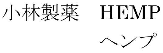 商標登録6325021