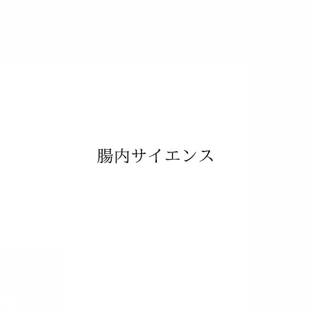 商標登録6606647