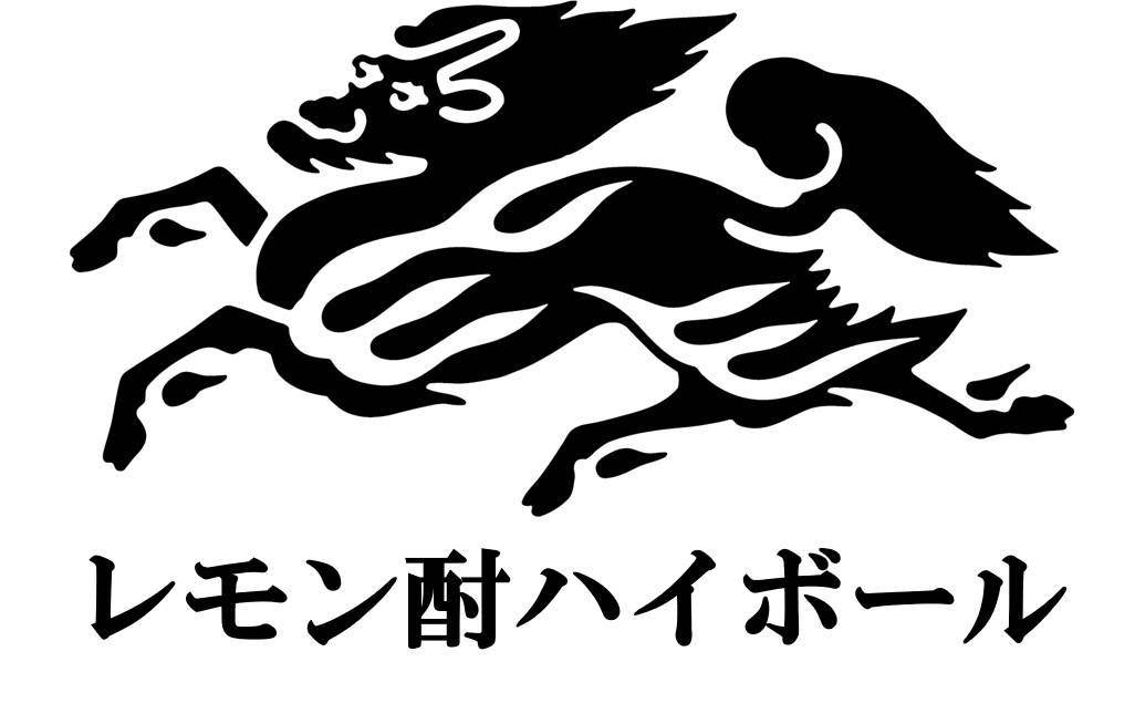 商標登録6606685