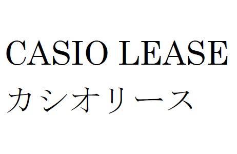 商標