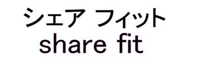 商標登録6325101