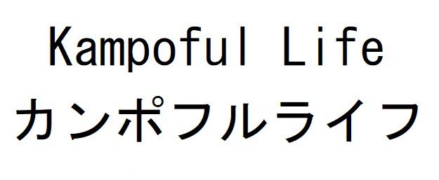 商標登録6447596