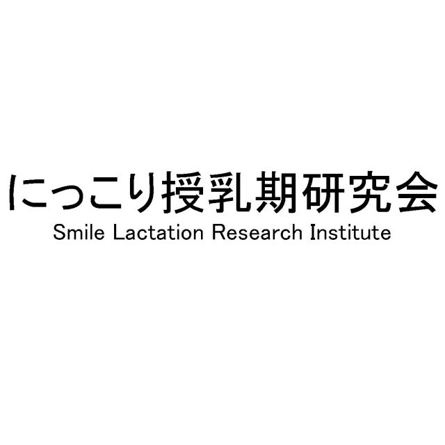 商標登録5831308