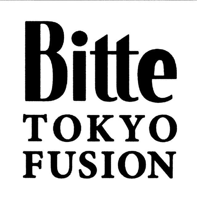商標登録5923281