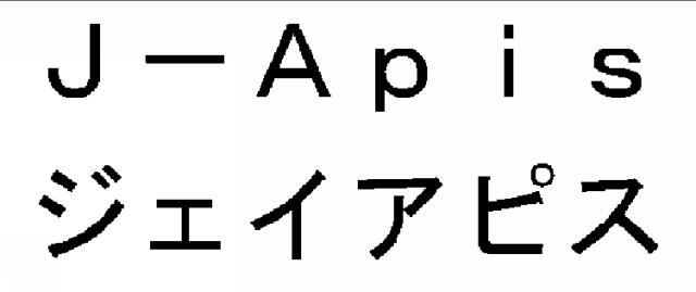 商標登録6447618