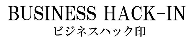 商標登録6606913