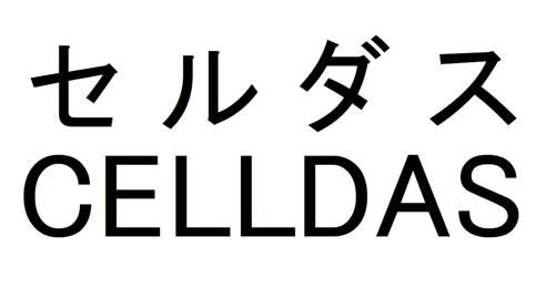 商標登録6447666