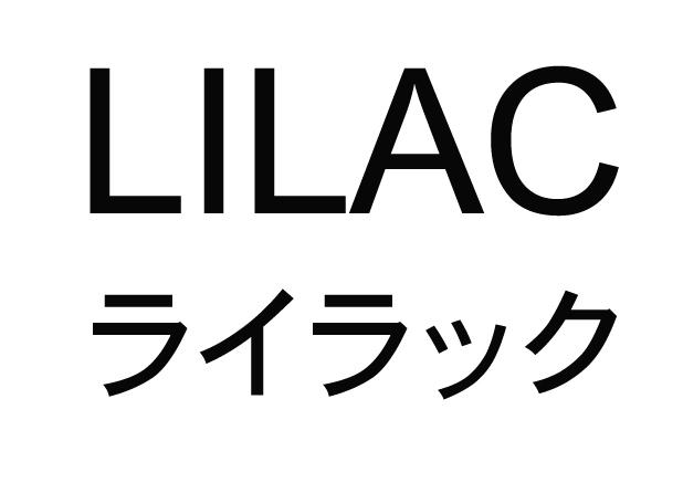 商標登録5810689