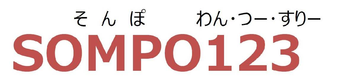 商標登録6606950