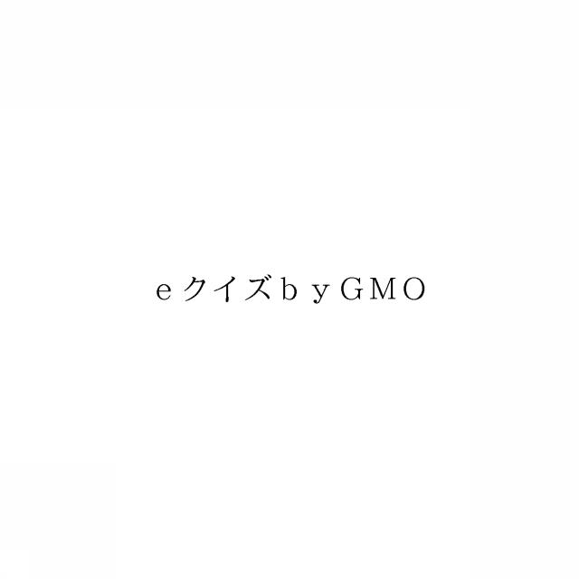 商標登録6607009