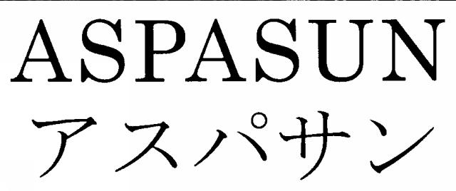 商標登録5303369