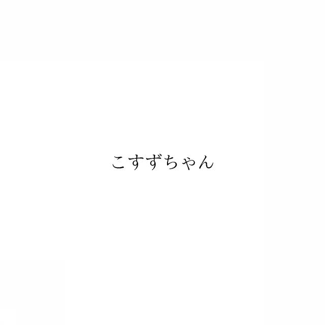商標登録6448023