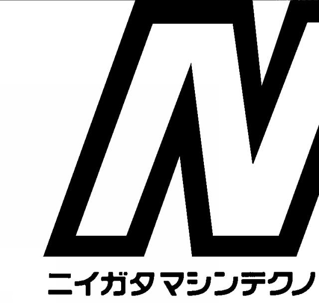 商標登録6337657
