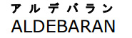 商標登録6497026