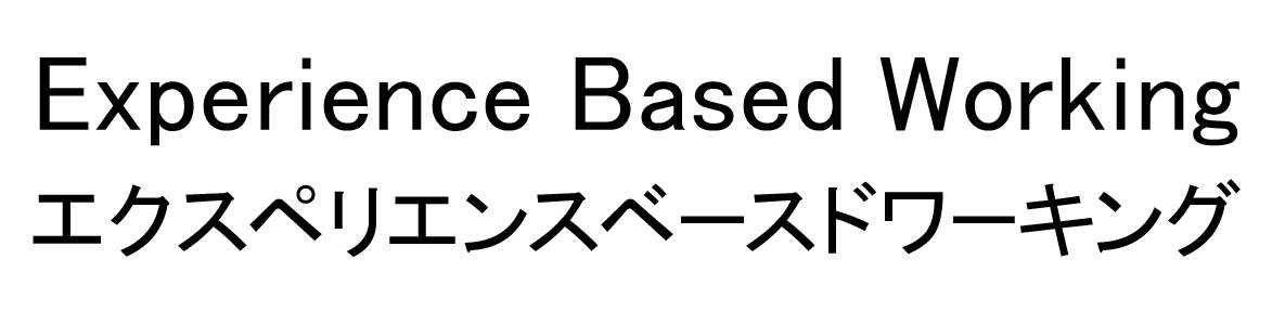 商標登録6776607