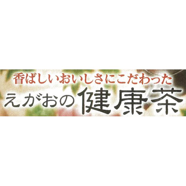 商標登録5393491