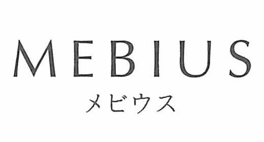 商標登録5475649