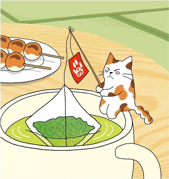 商標登録5923478