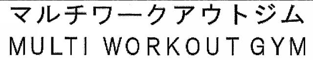 商標登録6607642