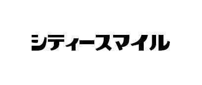 商標登録5475676