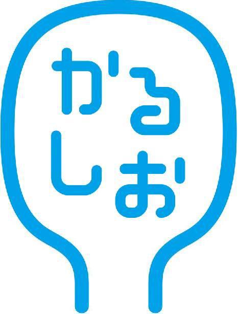 商標登録5744378