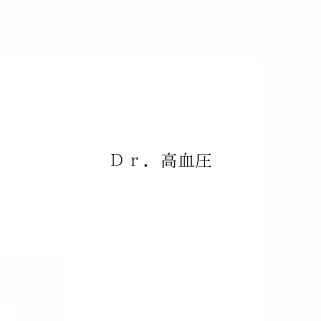 商標登録6448488