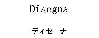 商標登録5655648