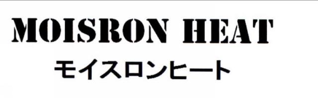 商標登録5744425