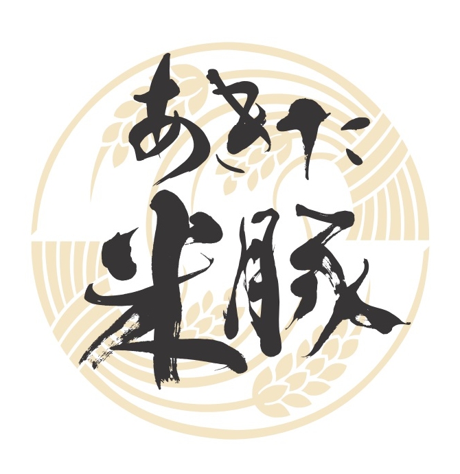 商標登録6607945
