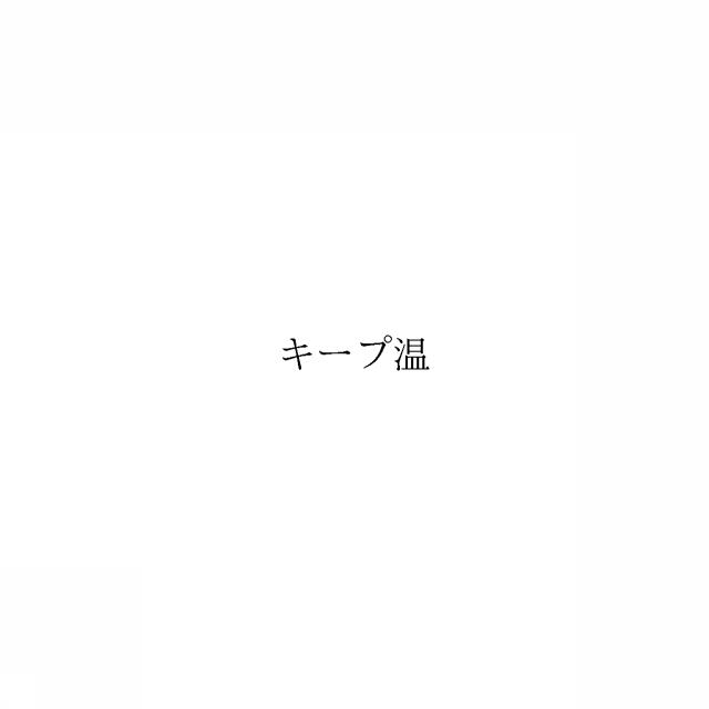 商標登録6607965