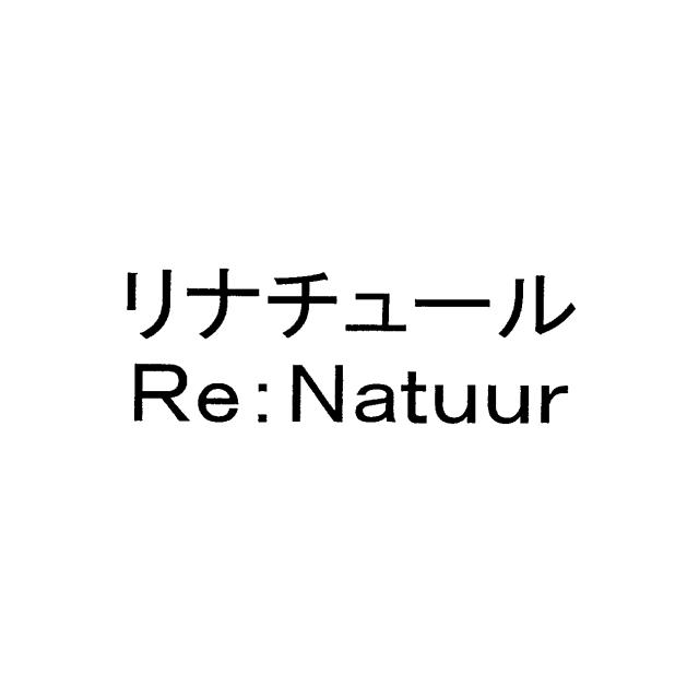 商標登録6449013