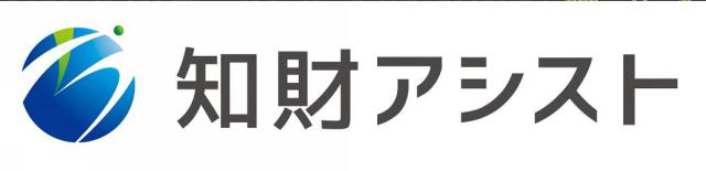 商標登録5831585