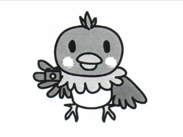 商標登録5541140